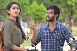 Suryakantam movie review, Suryakantam review, suryakantam movie review rating story cast and crew, Sivaji