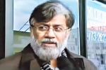 Mumbai terror attacks, 26/11 Accused, 26 11 accused tahawwur rana says he will be tortured in india, Bjp