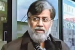 Tahawwur Rana crime, Tahawwur Rana updates, flight carrying tahawwur rana avoided pakistani airspace, Private