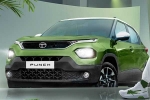 Tata Punch sales, Tata Punch new breaking, tata punch tops 2024 sales and creates new records in india, Ambassador