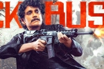 The Ghost new updates, The Ghost breaking updates, the ghost two days collections, Sree venkateswara cinemas llp