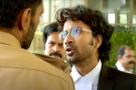 Thimmarusu movie review, Satyadev Thimmarusu movie review, thimmarusu movie review rating story cast and crew, Priyanka jawalkar