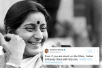 sushma swaraj was a rockstar on twitter, sushma swaraj, these tweets by sushma swaraj prove she was a rockstar and also mother to indians stranded abroad, Newyork