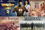 movies, Actors, up coming bollywood movies to be released in 2021, Huma qureshi