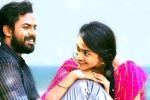 Uppena review, Uppena movie review, uppena movie review rating story cast and crew, Panja vaisshnav tej