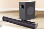 Urban Harmonic 2080 new features, Urban Harmonic 2080 India news, urban harmonic 2080 2 1 channel soundbar launched in india, Justin