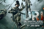 Uri: The Surgical Strike cast and crew, Paresh Rawal, uri the surgical strike hindi movie, Ronnie screwvala
