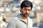 Varuntej next film, Varuntej next film, varuntej s next movie latest news, Best regional film