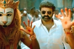 Veera Simha Reddy movie rating, Veera Simha Reddy movie review, veera simha reddy movie review rating story cast and crew, Roar