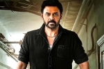 Farhad Samji, Venkatesh next movie, venkatesh making his bollywood comeback, Sajid nadiadwala