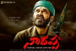 Venkatesh new film, Naarappa, venky turns intense for naarappa, Srikanth addala