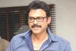 Vishwak Sen, Venkatesh new lineup, venky signs a cameo, Rana naidu