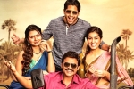 Venky Mama telugu movie review, Venky Mama movie review, venky mama movie review rating story cast and crew, Raashi khanna