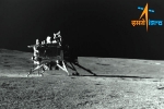 Battery of Rover, Chandrayaan 3, vikram lander goes to sleep mode, Chandrayaan 3
