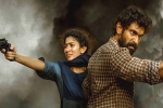 Virata Parvam rating, Virata Parvam movie story, virata parvam movie review rating story cast and crew, Suresh productions