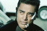 Vishwaroopam 2 updates, Vishwaroopam 2 news, kamal busy with vishwaroopam 2 in usa, Vishwaroopam