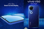 Vivo V50, Vivo V50 live, vivo v50 india launch date set for february 17, Stars