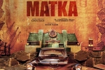 Matka film updates, Matka Vizag set, matka team to erect vizag poorna market set, Poorna