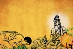 guru purnima dedicate to teachers, celebrating guru purnima, guru purnima 2019 history significance and celebrations of vyasa purnima dedicated to teachers, Sutta