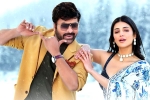 Waltair Veerayya review, Chiranjeevi Waltair Veerayya movie review, waltair veerayya movie review rating story cast and crew, Theatrical trailer