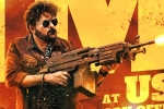 Mythri Movie Makers, Waltair Veerayya numbers, chiranjeevi s waltair veerayya five days collections, Waltair veerayya