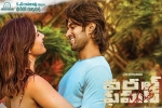 story, review, world famous lover telugu movie, Raashi khanna