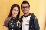 Yuzvendra Chahal divorce, Yuzvendra Chahal news, yuzvendra chahal agrees to pay to his ex wife, Marriage