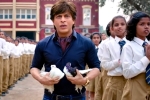 Katrina Kaif, Zero, zero movie review rating story cast and crew, Zero movie review