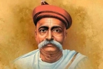 Bal Gangadhar Tilak unknown facts, Bal Gangadhar Tilak quotes, inspiring quotes by bal gangadhar tilak on his birth anniversary, Unknown facts