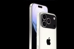 iPhone 17 Pro features, iPhone 17 Pro recordings, iphone 17 pro will let you record videos from front and rear cameras, Scene