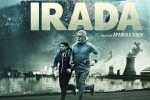 story, Naseeruddin Shah, irada hindi movie, Warsi