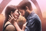 majili, naga chaitanya and samantha movies, proud of naga chaitanya s performance in majili samantha, Naga chaitanya and samantha majili, naga chaitanya and samantha movies, proud of naga chaitanya s performance in majili samantha, Naga chaitanya and samantha