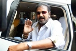 Mohan Babu family issue, Mohan Babu news, arrest tensions for mohan babu, Apology