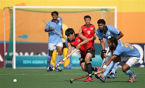 Hockey Federation's elite Champions Trophy in New Delhi