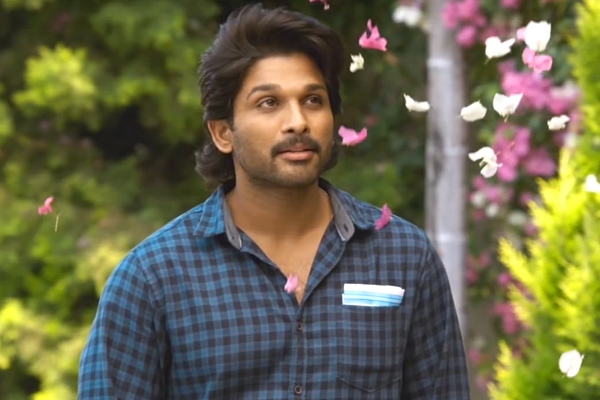 Top Class Response for Ala Vaikunthapurramuloo Trailer