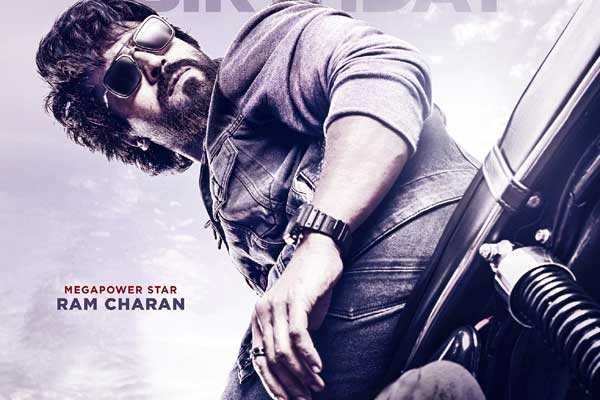 Ram Charan's Game Changer shooting updates