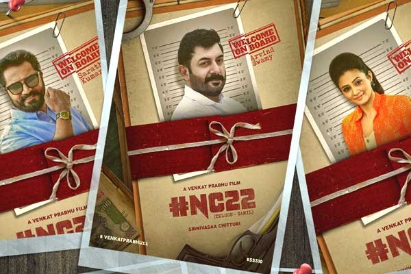 Naga Chaitanya's Next to have Renowned Actors