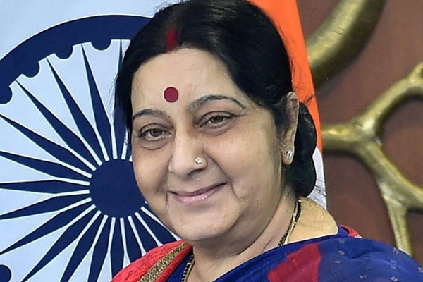 Organisation of Islamic Cooperation has Invited India as ‘Guest of Honour’