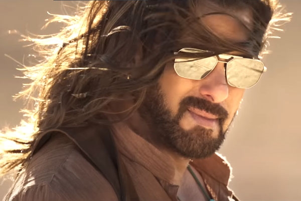 New Title For Salman Khan's Film
