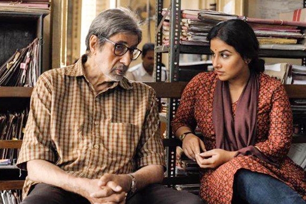 TE3N Censored: Inside Talk